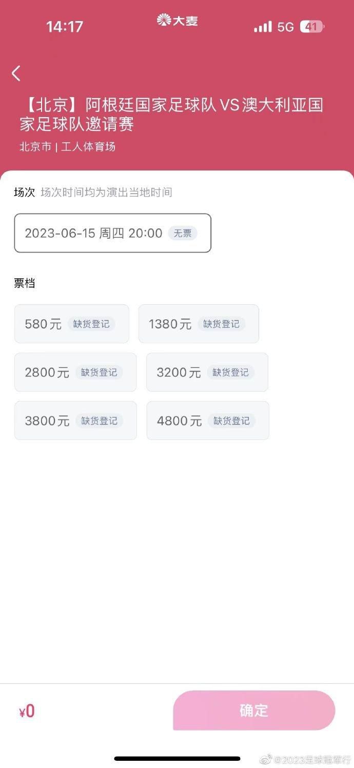 郑宇波见黎漾没有回答，喝了口茶，继续道，这次的时尚晚宴非比寻常，听说还有几件稀罕的珍宝要在晚宴上进行慈善开拍，你带果儿去长长见识也是好的。