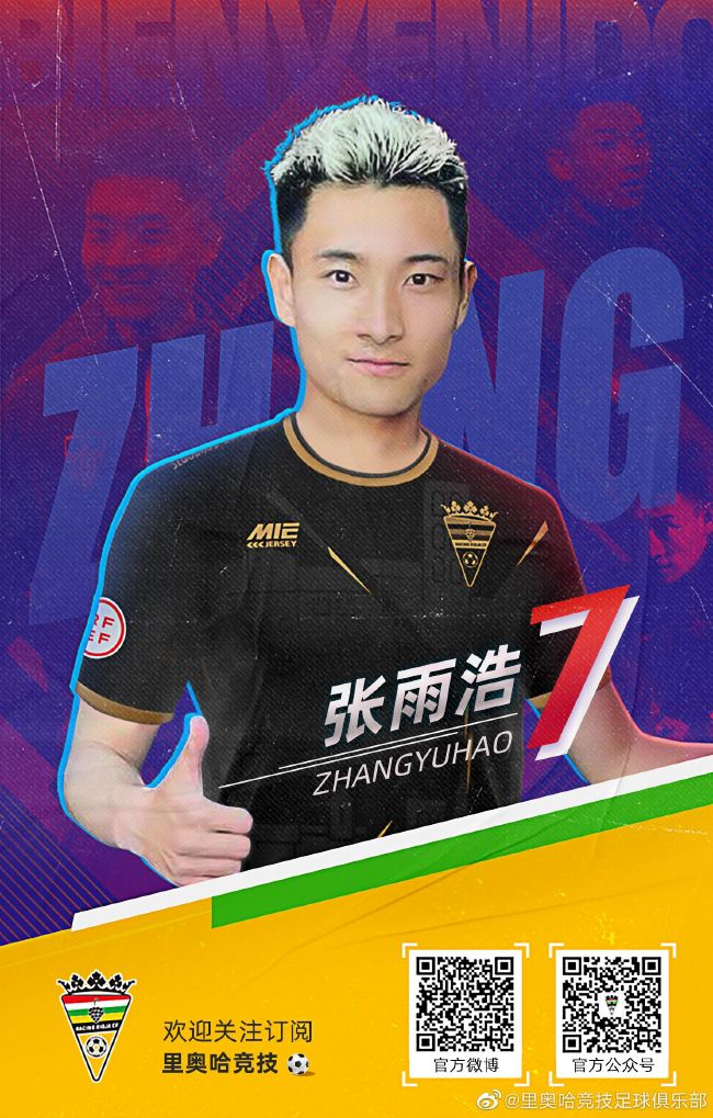 第9分钟，亚特兰大前场进攻，禁区左侧吊到门前，卢克曼头球摆渡，德凯特拉雷近距离打门打飞了！